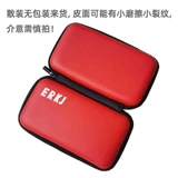 MP3/MP4 Bluetooth-гарнитура SSD Сплошная мобильная карта с жестким диском тип u Диск u earg