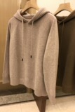 连帽羊毛衫带帽卫衣针织衫毛衣羊绒宽松上衣男女潮102B-2W319P58，男装卫衣，星座102B-2