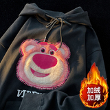 黑色（加绒）