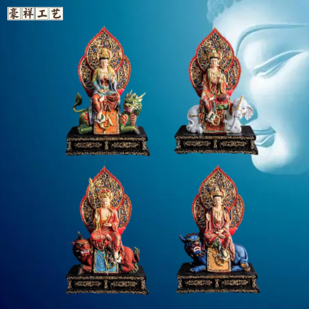 木雕 四大菩萨 观世音 地藏王 文殊普贤菩萨 坐骑神像家用摆件