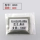 W60  (100ct)