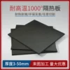 Товары от MG梦晶旗舰店