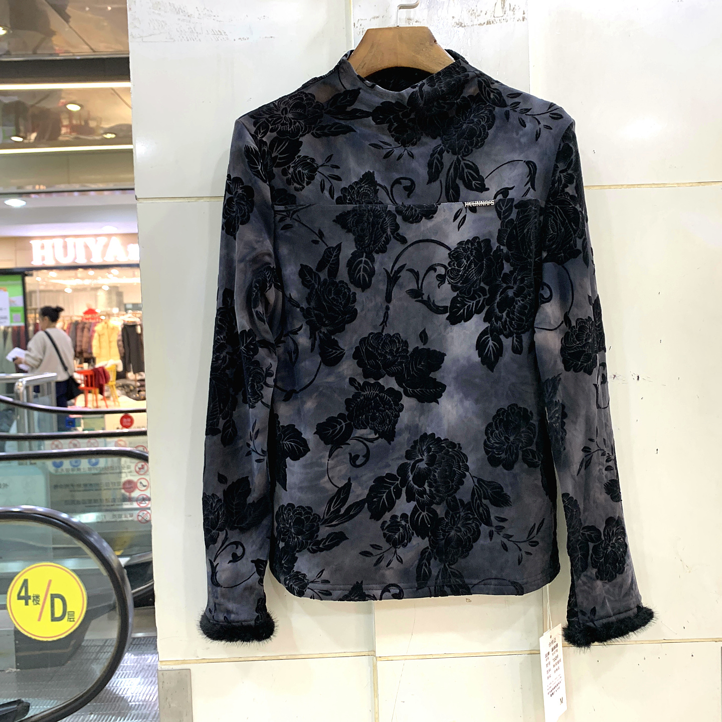 蕾丝花半高领加绒小衫打底衫