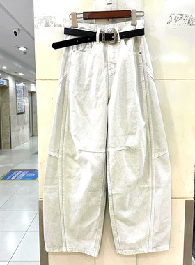 H9030-2 欧货春装2026新款时尚腰带高腰复古牛仔弯刀裤长裤女裤