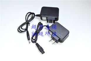 207 202 267锂电头灯 双孔充电器 209 方邦 259 205 8805 208