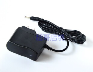 世达工具工作照明灯90719 90718 90720 90721 90722 90723充电器