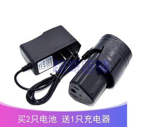 bosi波斯12v锂电钻bs660107池