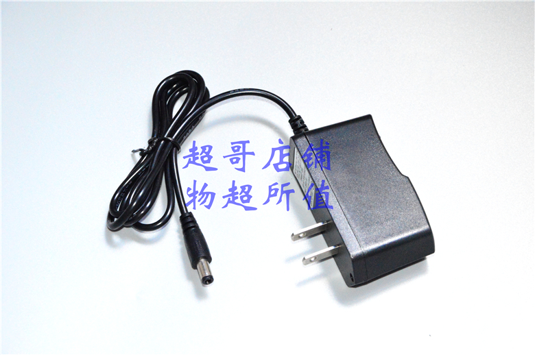 康铭 KM-833A 833B 902 902B 户外野营移动电源电瓶地摊灯 充电器