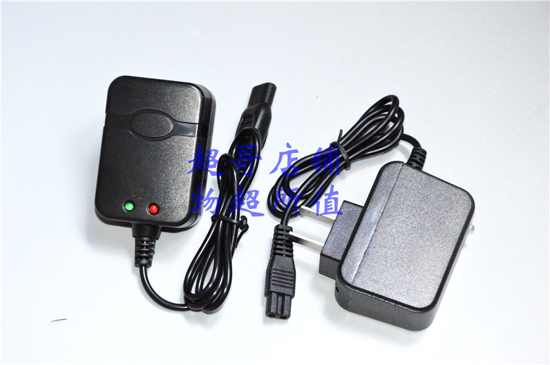 洪英电器强光锂电头灯充电器