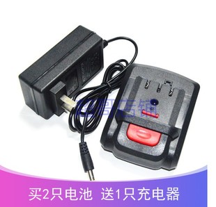 16V16.8V手持电钻电动螺丝刀电起子 锂电池 12V 福冈工具 充电器