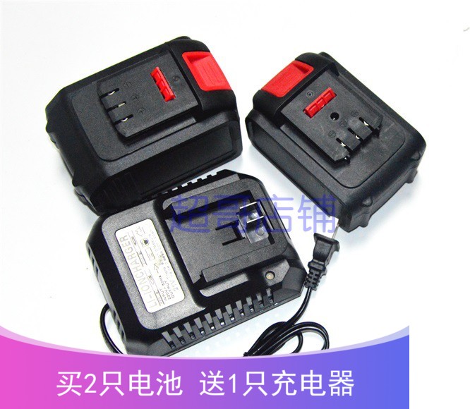 柯瑪琦 柯創(chuàng)42V 42VF無刷鋰電角磨機(jī)拋光切割機(jī)扳手 鋰電池充電器