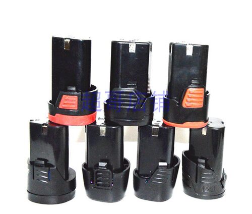 通用12.6V12V手电钻充电式