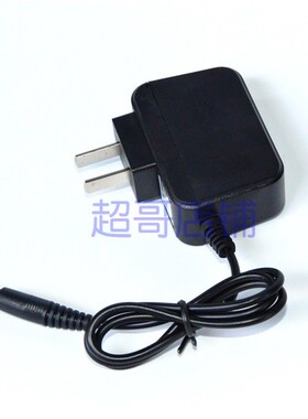 SMALL SUN小太阳ZY-R812 T6 R829 R808 R809强光手电筒充电器包邮