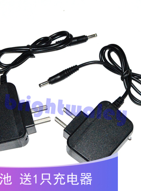 Ultrafire 535 CREE Q5 强光防爆LED 手电筒  锂电池充电器