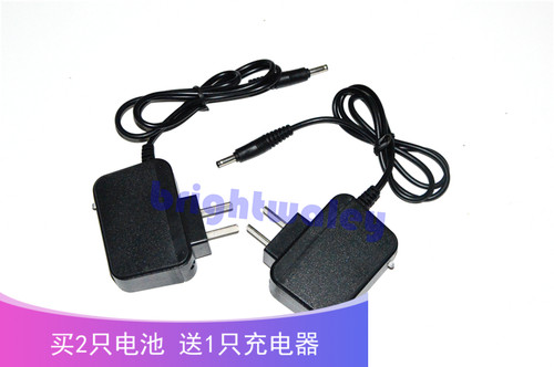 Ultrafire 535 CREE Q5 强光防爆LED 手电筒  锂电池充电器