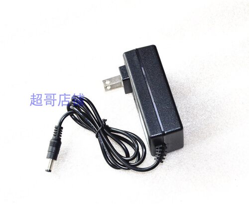 鑫爱家 VC168 VC218 无线充电真空吸尘器家用手持 充电器 电源线