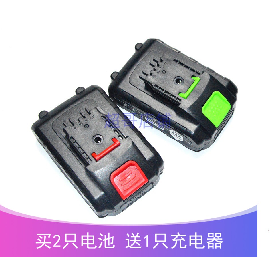 安易 铠威36V 36VF 锂电池充电钻手电钻扳手锂电钻 充电器