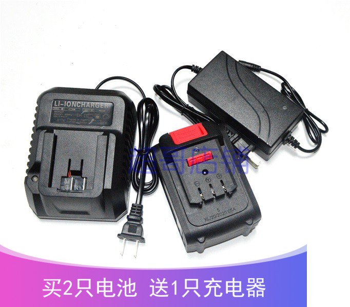 闻鸣 聚蜂鸟128V无刷冲击扳手角磨机电锤电动工具 锂电池充电器