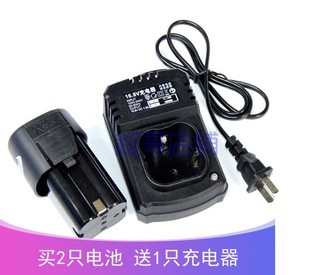 适用于小志凯烽科技18V16.8V锂电钻充电钻手钻电起子动力锂电池充