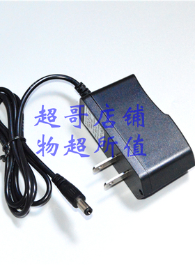 SMALLSUN 小太阳ZY-3320 3303 3321 夜钓灯 钓鱼灯手电筒 充电器