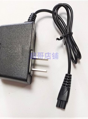 信太头灯C3 C5 C6 C991 525 778A C800 C1 C2牛王手电双孔充电器