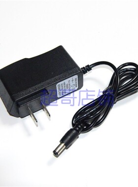 LVZI 侣字 LZ-1822 数码强光多功能LED探照灯 充电器 DC 移动照明