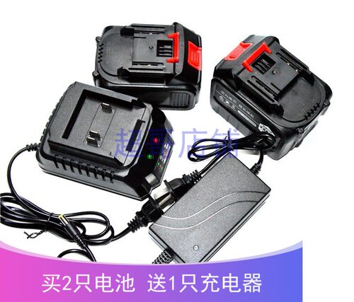 公扭 68V88V98V无刷角磨吹风机扳手电钻10节15节锂电池充电器牛