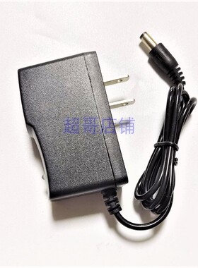 世达工具sata 90704A 90705A LED两用折叠充电式手电筒 充电器