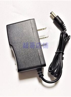 世达工具sata 90704A 90705A LED两用折叠充电式手电筒 充电器