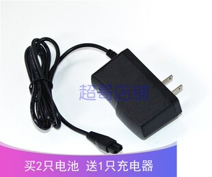 炫华胜 LED四锂电调光头灯 HS 730 725 锂电池头灯 双插孔充电器
