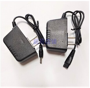 双源锂电头灯快充充电器线工作灯双圆孔通用9806 188 991 992 993