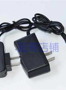 亮之友LY 5206 5207 7825 7805 7815 6803 头灯 双孔 八字 充电器