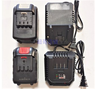 BORC德国博莱克 伍捷 无刷电动扳手角磨机 锂电池座充电源充电器