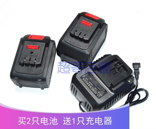 匠音 聚蜂鸟118V VF无刷冲击扳手角磨机电锤电源包 锂电池 充电器
