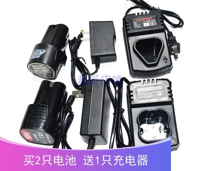 适用于闯王欧力伽航嘉康迪凯12V16.8V18V充电钻手钻电批锂电池充