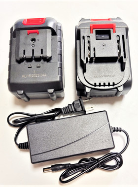 科迈克21V 36VF电动割草机打草机除草吹风机家用神器锂电池充电器