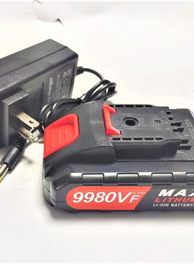 李士邦21V 7980V 2580VF 9980V充电钻手电钻批5580V锂电池充电器