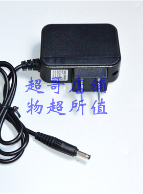 亮之伟 LZ-177 70W 199 55W 195 606 强光锂电头灯 充电器