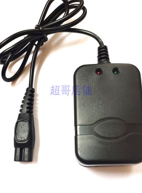 希尔登BMT009 2688帽灯头灯2698双孔充电器波迈特BMT-818工作灯