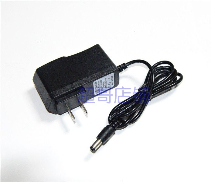 量神 HM-558C 手提式探照灯 手电筒 充电器 充电线 108-150W