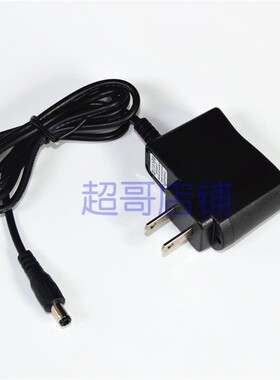 世达 sata 90706A 90707A LED两用折叠充电式手电筒 充电器电源线