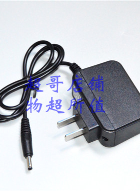 双童ST-31712217