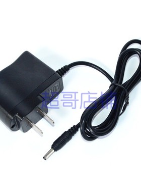 光箭 F16 F8 F12 F6 IP68 潜水强光手电筒 USB 充电线 充电器