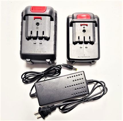 欧莱德688VF 288VF割草机除草打草机修枝剪刀电剪子锂电池充电器