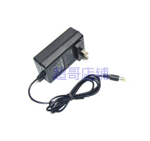充电器 TEK 电源线 26V FW570 无线手持吸尘器扫地机 泰怡凯