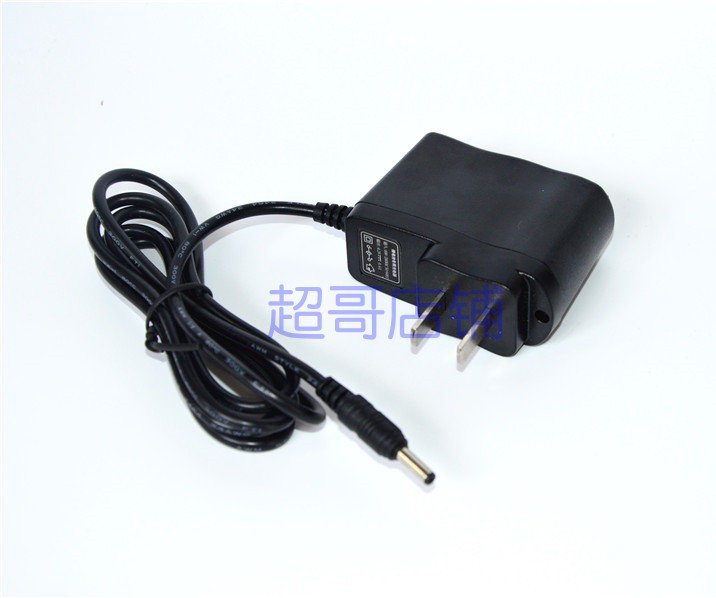 海洋王7400 JW7300充电器 海洋王jw7400/LT充电器 7300充电器