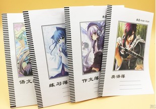 永吉25K贵州版 小学生语文练习英语薄作文本 作业练习本写字簿