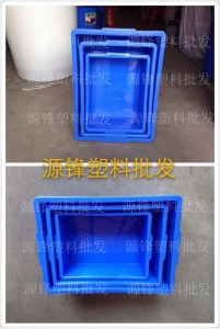 珠江3号4号5号周转箱储物箱零件盒大号 收纳箱整理箱塑料新品现货