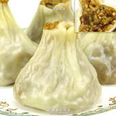 顺丰冰鲜包装 糯米猪肉烧麦 新鲜制作 纯手工烧麦 40只 干蒸烧卖