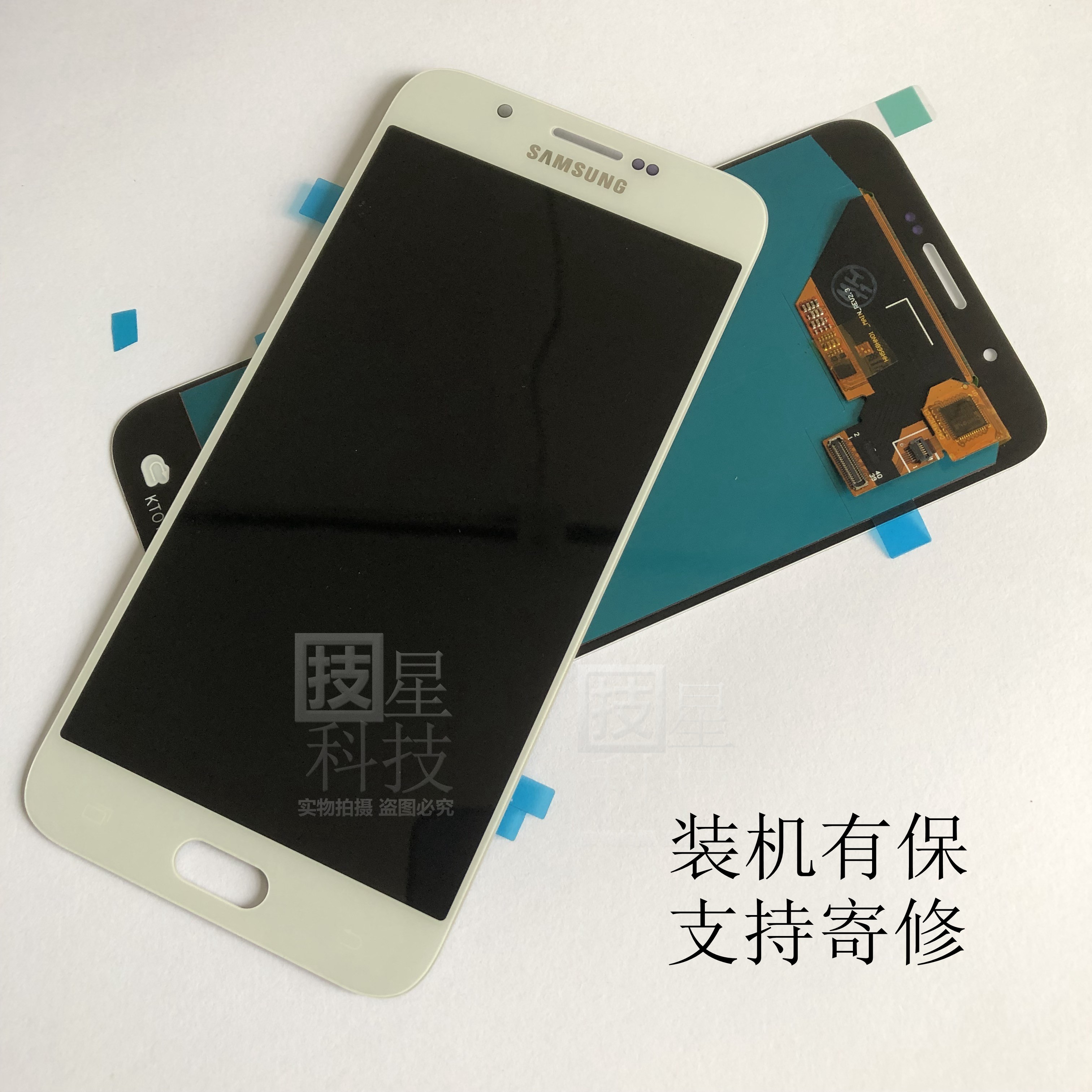 For Samsung A7100 A8000 A800F A7108 C8 A720F Screen assembly C7000 Assemblyin the 3C Digital Accessories, Cell Phone Accessories , Mobile phone parts  category - from Buy2taobao.com to provide professional Taobao agent buy service